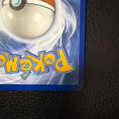 Overseas English version Pokemon Card featuring Luccia Appeal in used condition shown in photo