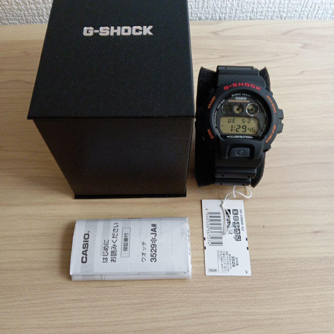 Casio G-Shock DW-6900UB Digital Watch — Japan Import