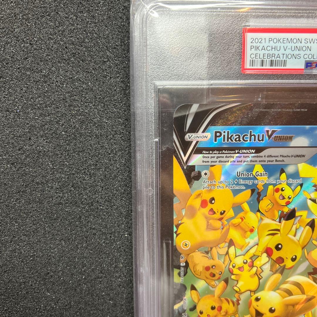 Bandai Pikachu V Union 25th Anniversary Jumbo Pokemon card jumbo size Japan import