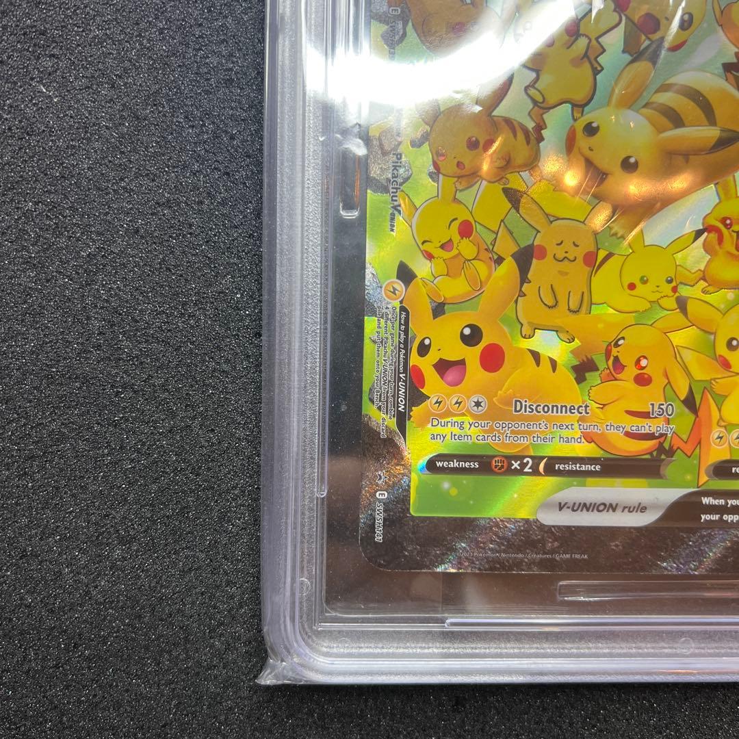 Bandai Pikachu V Union 25th Anniversary Jumbo Pokemon card jumbo size Japan import
