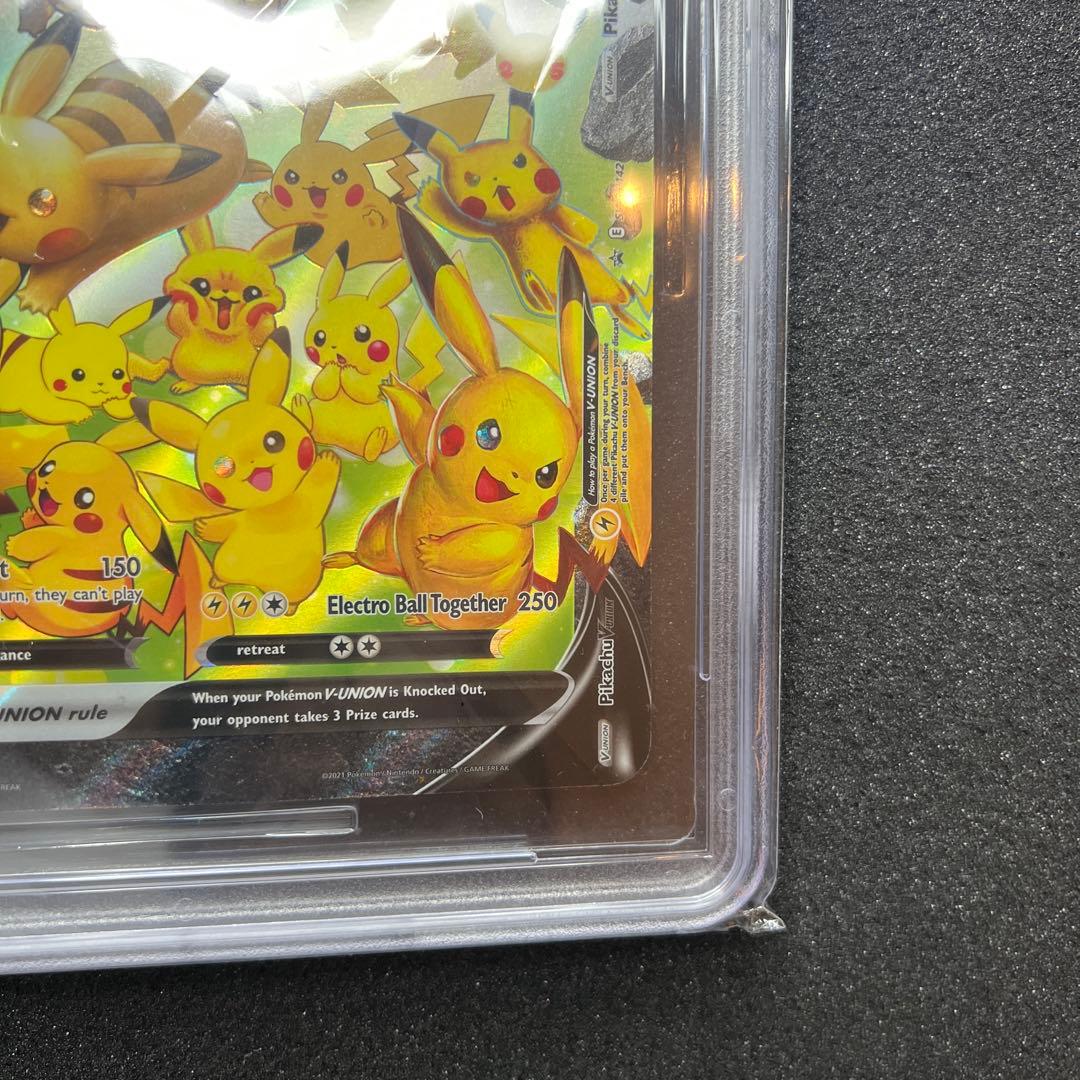 Bandai Pikachu V Union 25th Anniversary Jumbo Pokemon card jumbo size Japan import
