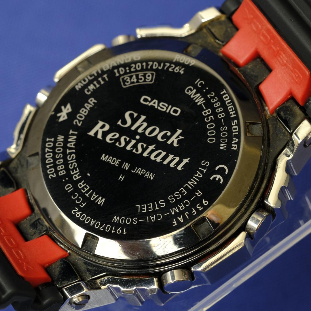 Casio G-Shock GMW-B5000-1JF Full Metal Model with Replaced Genuine Resin Band — Japan Import