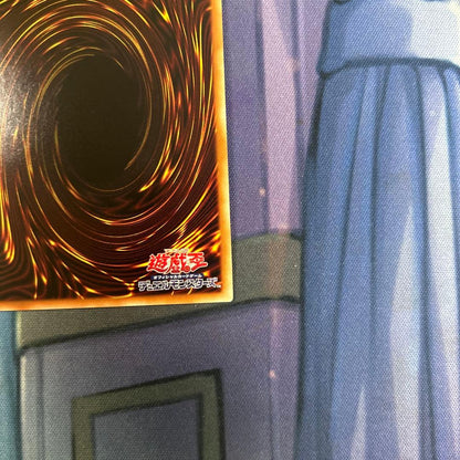 Yu-Gi-Oh Prismatic Art Collection Grair Urrara Variant Prism Card Japan Import in protective sleeve