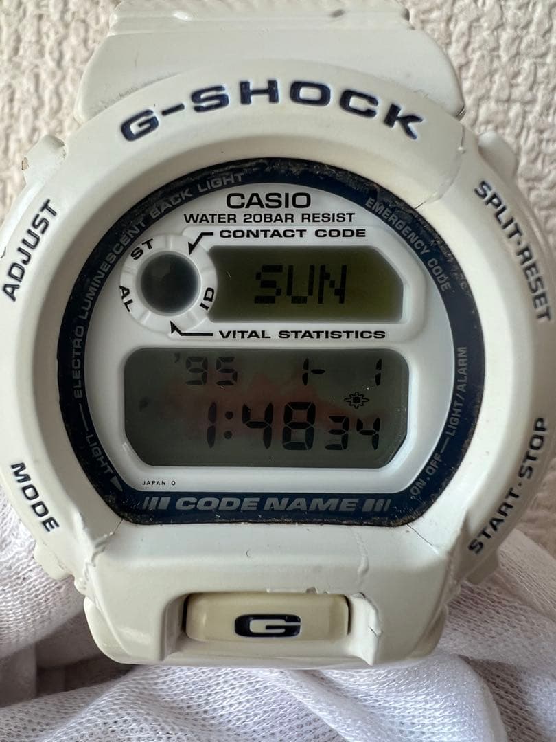 Casio G-Shock LOV96-1 Legends First Lovers Collection White Digital Watch