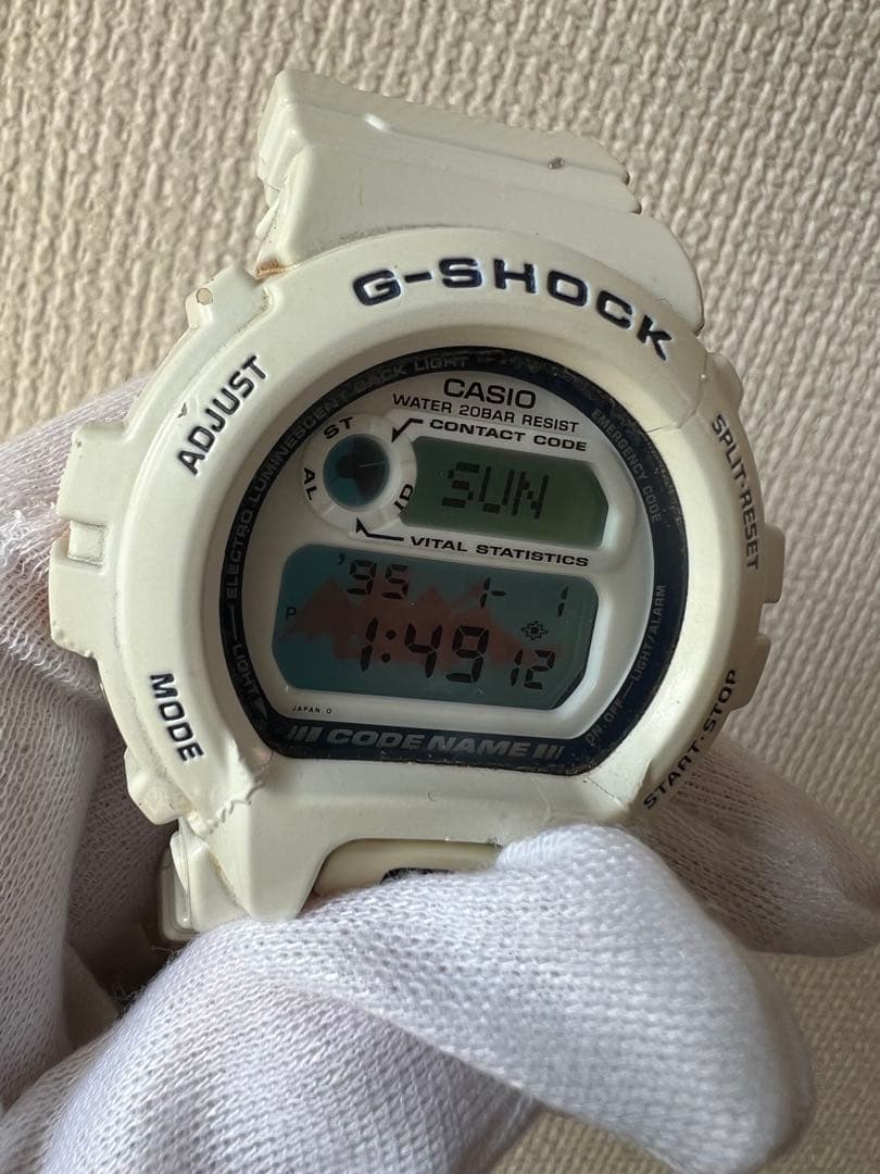 Casio G-Shock LOV96-1 Legends First Lovers Collection White Digital Watch