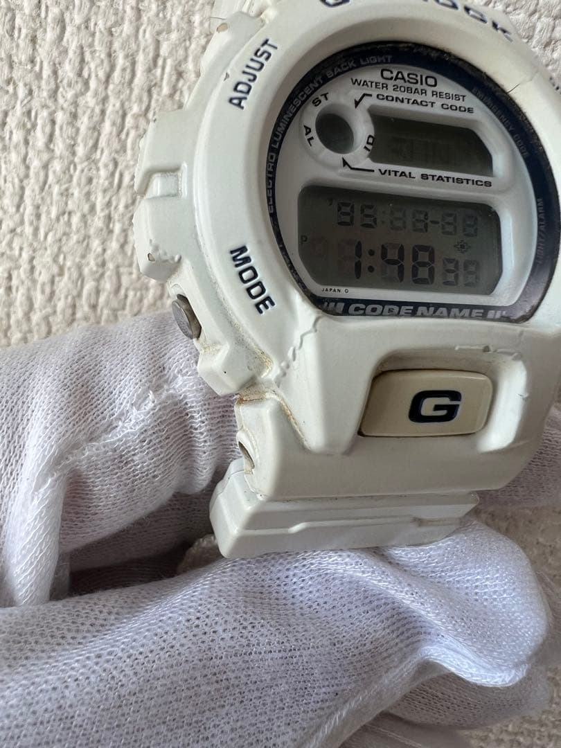 Casio G-Shock LOV96-1 Legends First Lovers Collection White Digital Watch