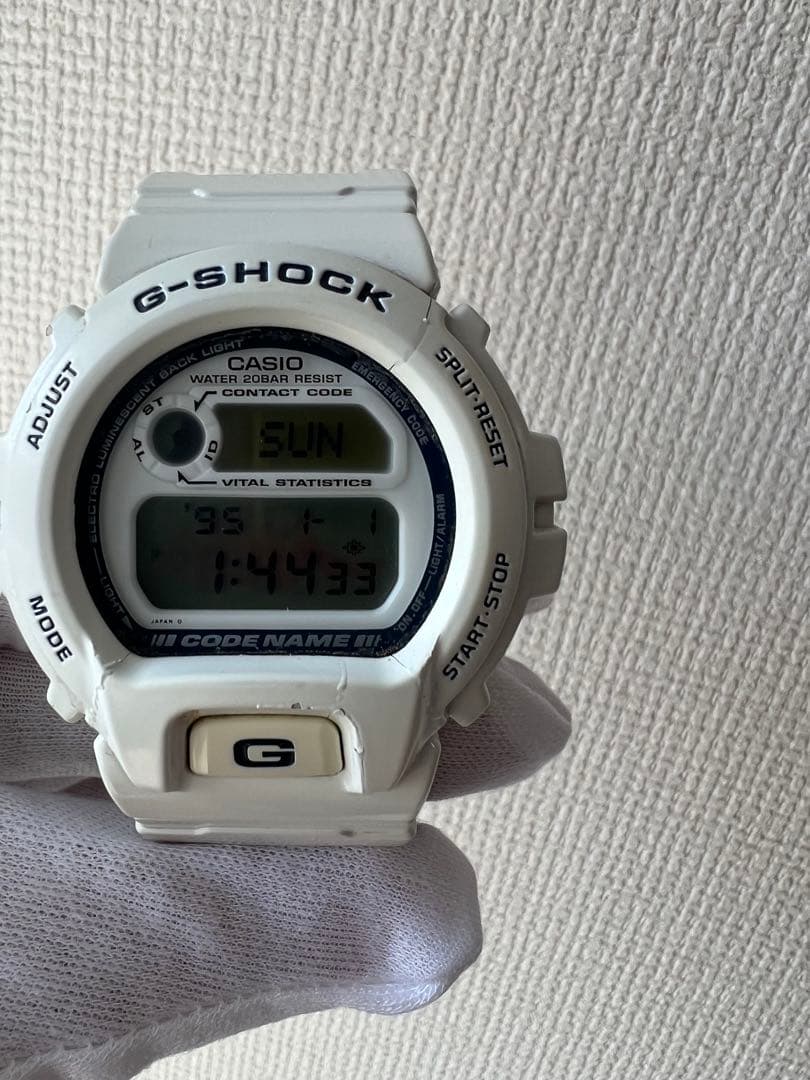 Casio G-Shock LOV96-1 Legends First Lovers Collection White Digital Watch