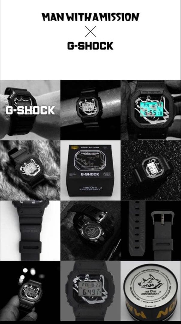 Casio G-Shock Man With a Mission Collaboration Special Edition