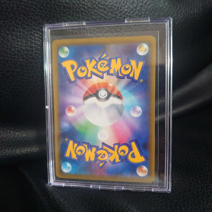 Pokemon Card Zashian V UR S1W Sword 073/060 Japanese Ultra Rare card from Sword & Shield series