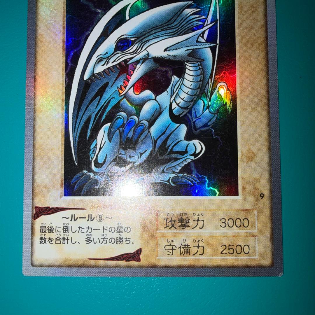 Bandai Blue-Eyes Card Japanese version in good condition stored in file