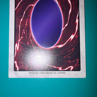 Bandai Blue-Eyes Card Japanese version in good condition stored in file