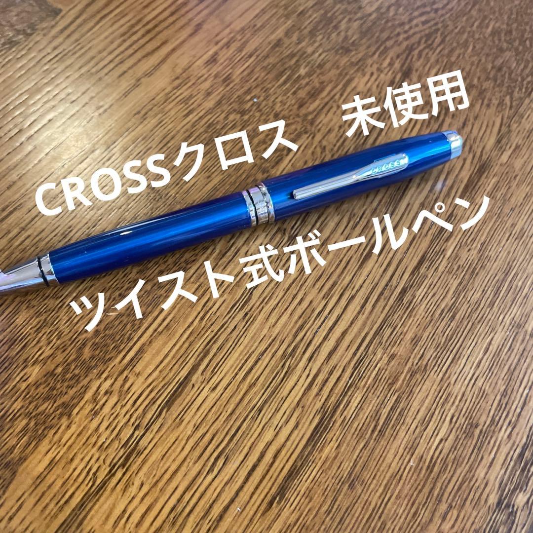 Cross Ballpoint Pen No.78 Series Model No.78 with Black Oil-Based Ink — Japan Import