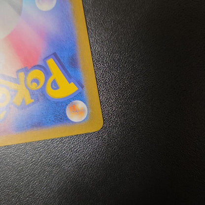 Pokemon Card Game Lizardo ex SAR card from Scarlet & Violet Expansion Pack in sleeve, Japanese version