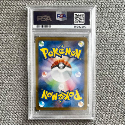 Fukuoka Pikachu 289/SV-P PSA 10 graded collectible Pokémon card from Japan