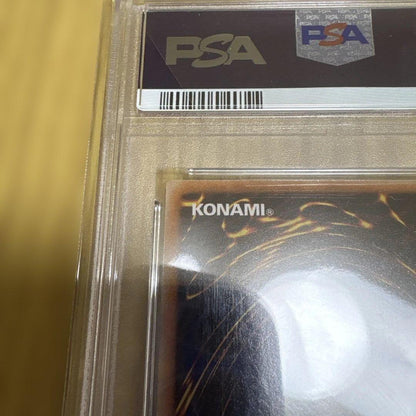 Yugioh Black Demons Dragon Initial Ultra Rare card in PSA 8 condition, Japanese edition, used collectible