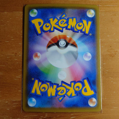 Mew 25th Mirror s8a Japan import showing front and back with minor scratches on upper back edge