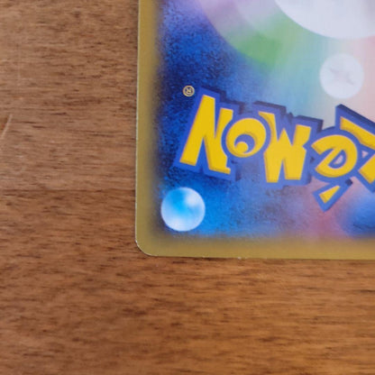 Pokemon Card Pikachuex RR CP2 from Legend Kira Collection 008/027 Series XY XYBREAK single card