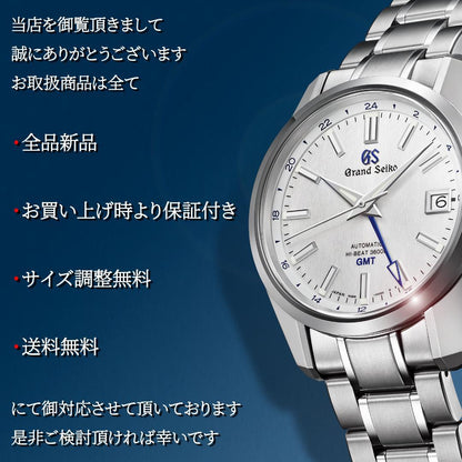 Casio Pro Trek PRG-340-3JF Watch with Triple Sensor and Solar Power — Japan Import
