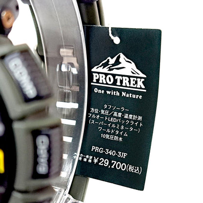 Casio Pro Trek PRG-340-3JF Watch with Triple Sensor and Solar Power — Japan Import