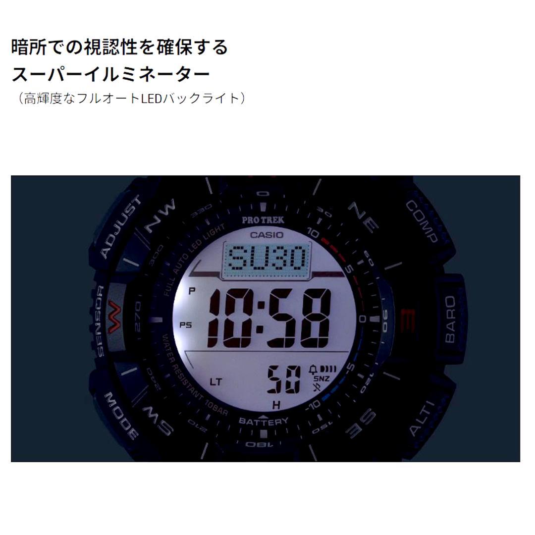 Casio Pro Trek PRG-340-3JF Watch with Triple Sensor and Solar Power — Japan Import