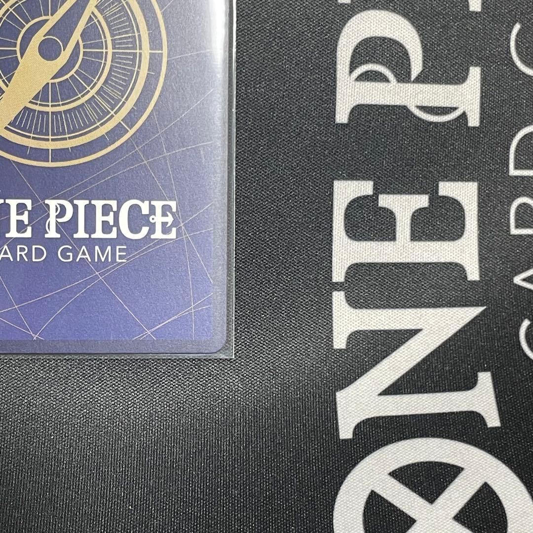 Uta One Piece Card Game Promotional Pack Parallel card ST23-001 with Film attribute and blocker ability
