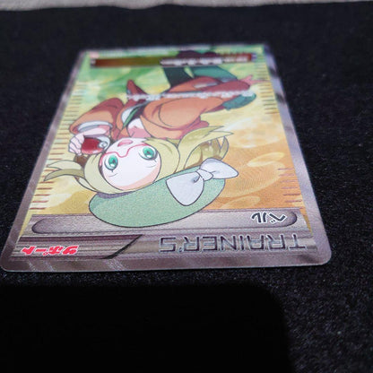 Brand Unknown Series Unlimited Bell Card SR from BW Cold Flare series, Japan import, in protective sleeve