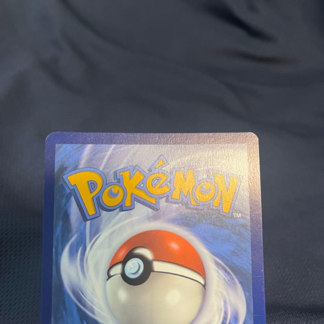 Bandai Greninja ex promotional overseas English collectible card with condition shown in product images