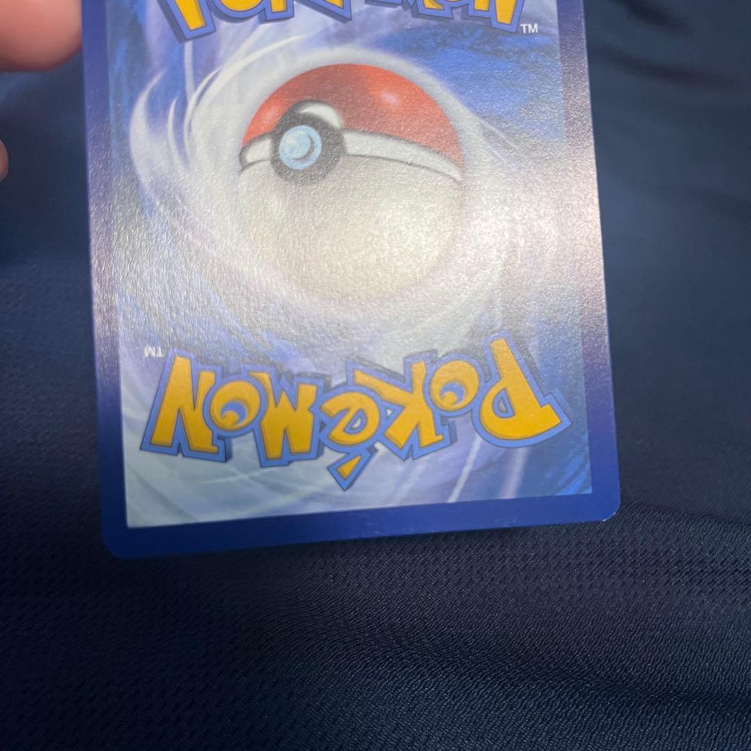 Bandai Greninja ex promotional overseas English collectible card with condition shown in product images