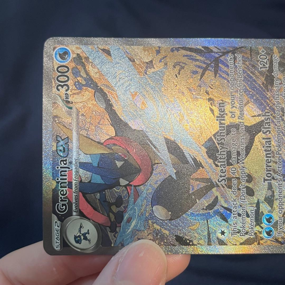 Bandai Greninja ex promotional overseas English collectible card with condition shown in product images
