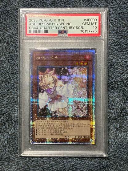 Yu-Gi-Oh Duel Monsters Ujamaa Uraira 25th Quarter Century Secret PSA10 graded trading card in clear protective pack