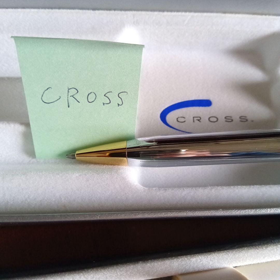 CROSS Townsend Silver and Gold Combination Ballpoint Pen — Japan Import