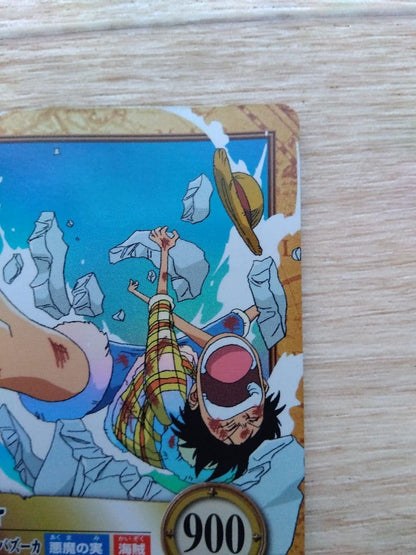 One Piece Hyper Battle Card Game Luffy Gum-Gum Bazooka C457 1999 Japan Import card front view