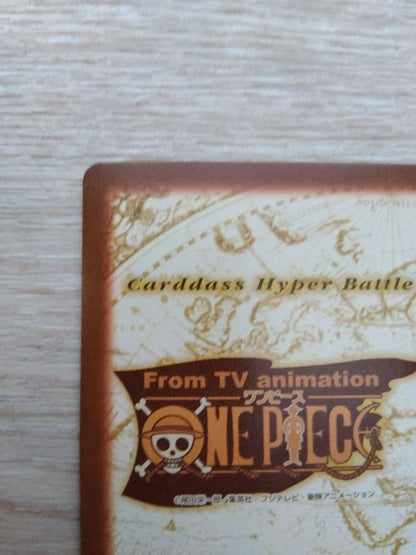 One Piece Hyper Battle Card Game Luffy Gum-Gum Bazooka C457 1999 Japan Import card front view