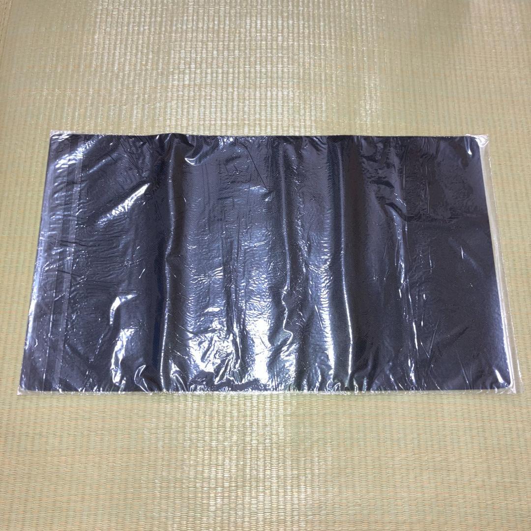 Sealed Yugioh Link Vrain Pack2 Chaos Soldier play mat in unopened outer bag with minor surface damage