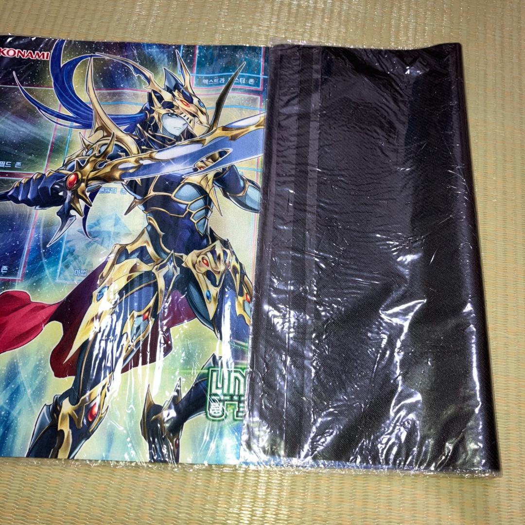 Sealed Yugioh Link Vrain Pack2 Chaos Soldier play mat in unopened outer bag with minor surface damage