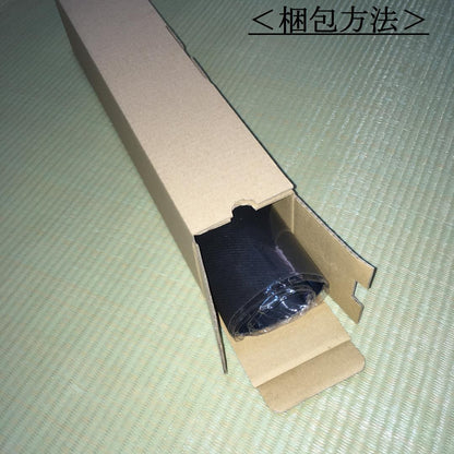 Sealed Yugioh Link Vrain Pack2 Chaos Soldier play mat in unopened outer bag with minor surface damage