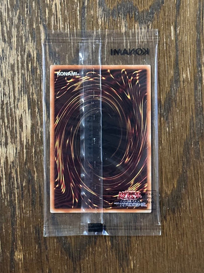 Yu-Gi-Oh! Prisma Secret Blue-Eyes Shining Dragon Prism unopened box Japanese import