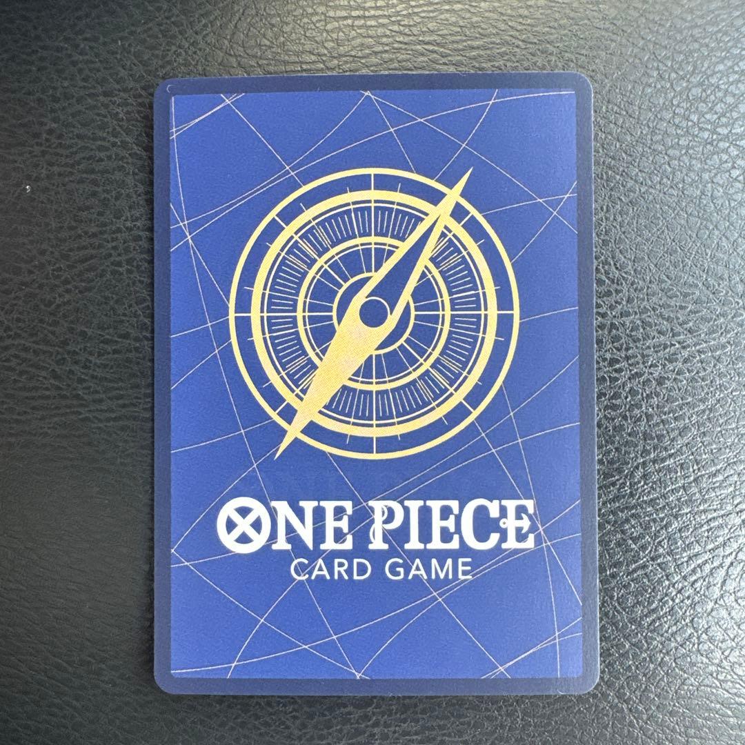 One Piece Portgas D. Ace Secret Parallel Fight of the Moment Card OP16 Model 118, unused and sleeved