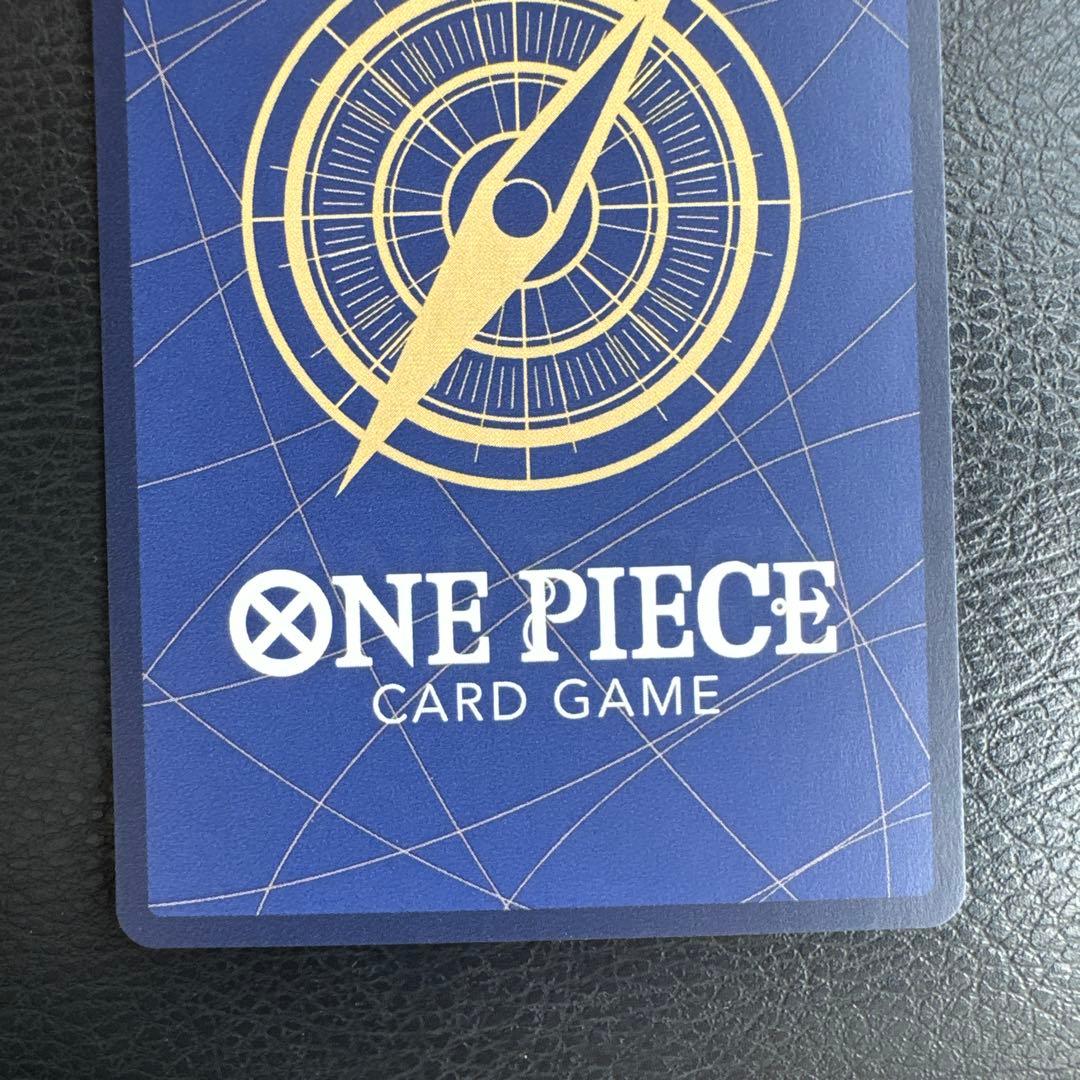 One Piece Portgas D. Ace Secret Parallel Fight of the Moment Card OP16 Model 118, unused and sleeved