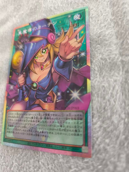 Yu-Gi-Oh Black Magician Curtain Overframe Prism Secret Rare card from Japan import in near mint condition