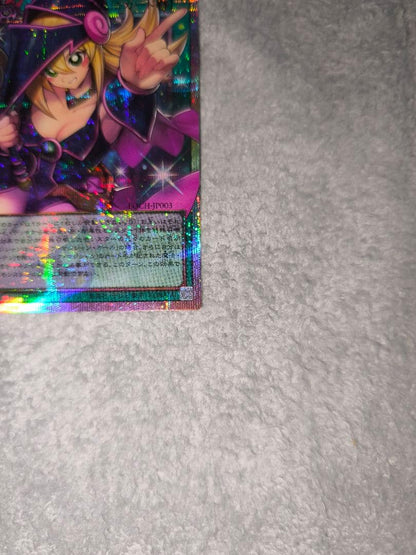 Yu-Gi-Oh Black Magician Curtain Overframe Prism Secret Rare card from Japan import in near mint condition