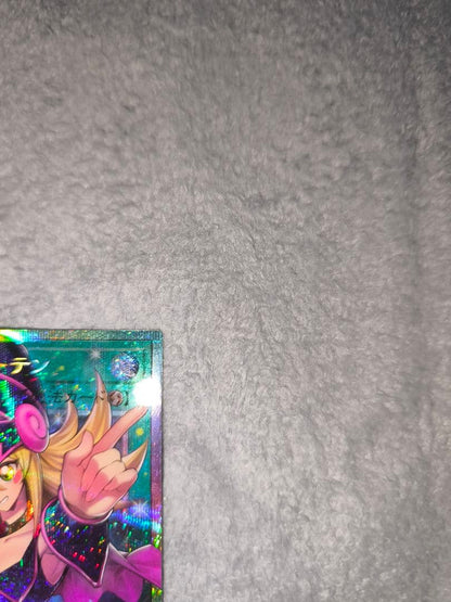 Yu-Gi-Oh Black Magician Curtain Overframe Prism Secret Rare card from Japan import in near mint condition