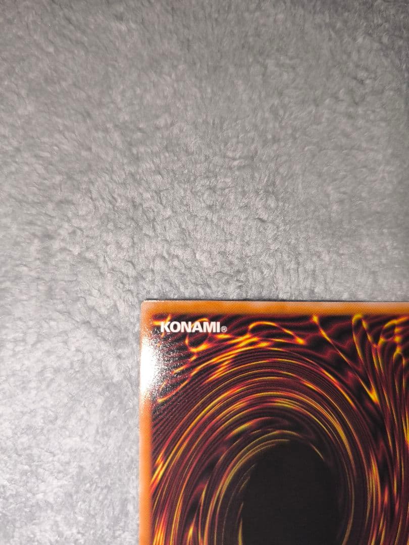 Yu-Gi-Oh Black Magician Curtain Overframe Prism Secret Rare card from Japan import in near mint condition