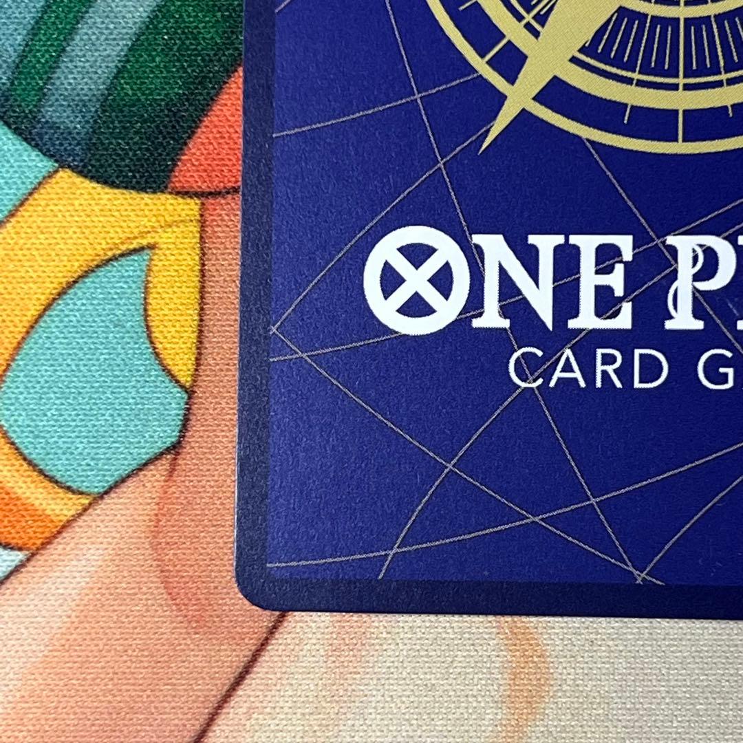One Piece Sabo OP13-120 SEC SP rare Japanese trading card featuring Sabo from the OP card game