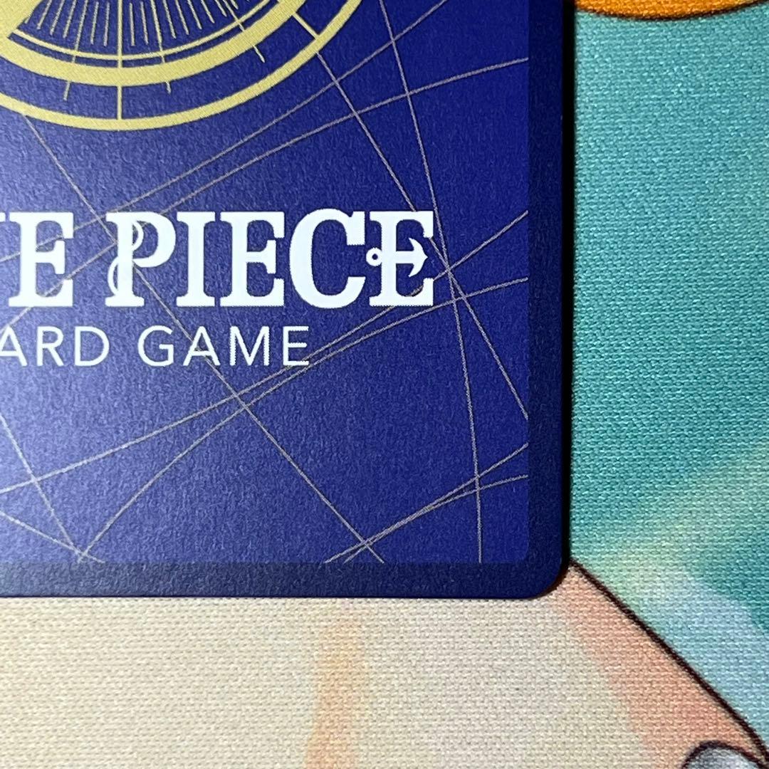 One Piece Sabo OP13-120 SEC SP rare Japanese trading card featuring Sabo from the OP card game