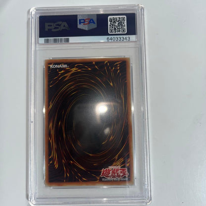 Yugioh Cyber Twin Dragon trading card graded PSA9 from old Asia relief series showing front artwork