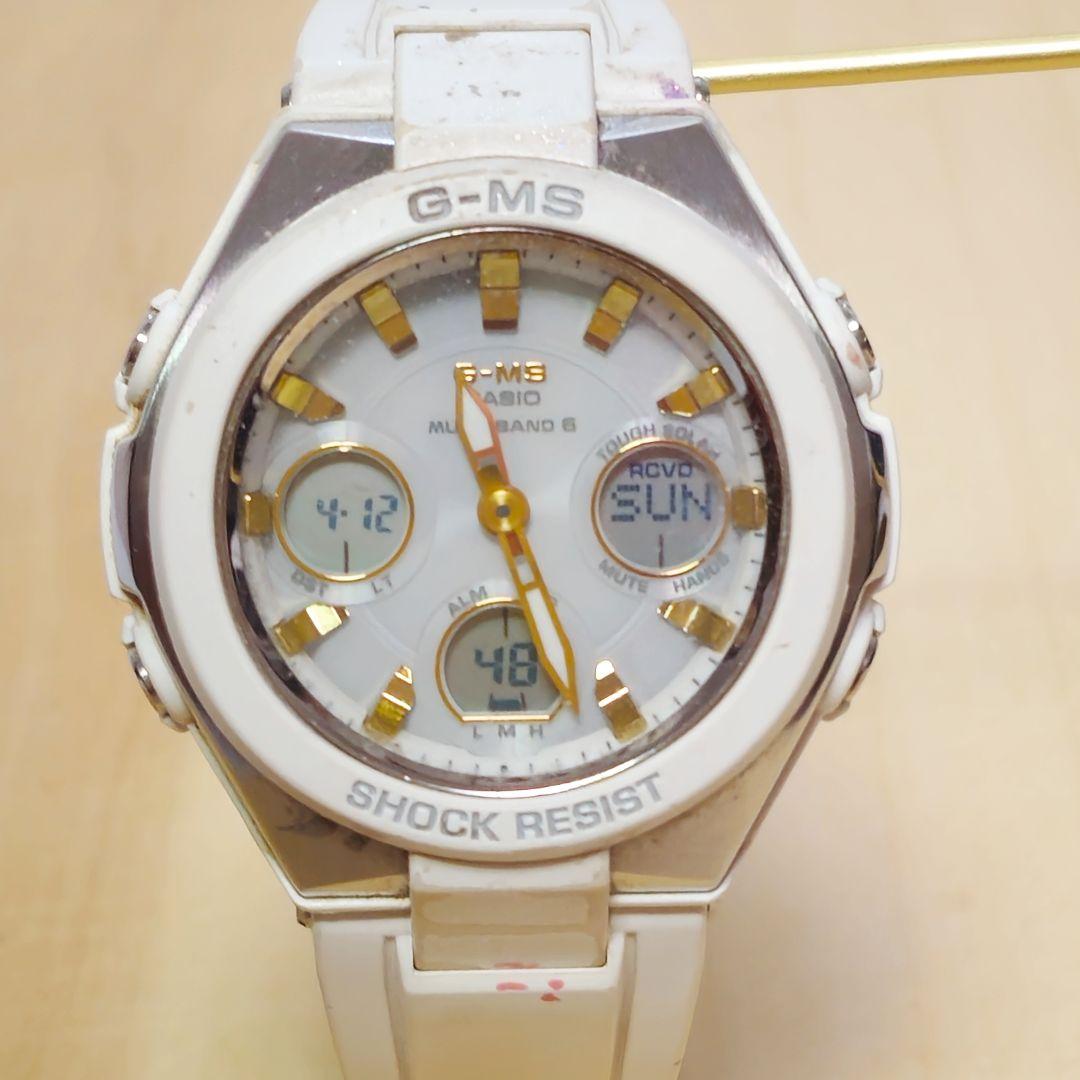 Casio G-MS Series Electric Wave Solar Watch for Women White Gold Model MGS-W100 — Japan Import