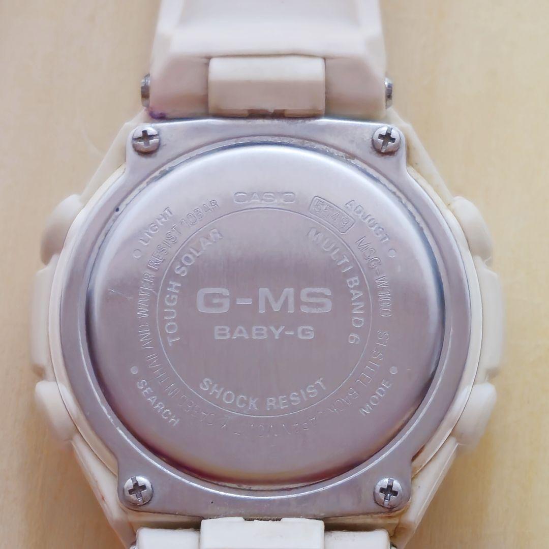 Casio G-MS Series Electric Wave Solar Watch for Women White Gold Model MGS-W100 — Japan Import