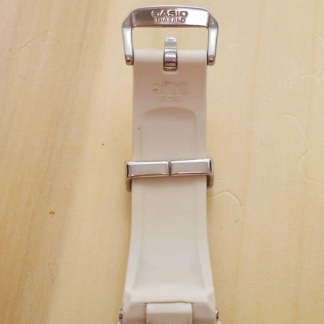Casio G-MS Series Electric Wave Solar Watch for Women White Gold Model MGS-W100 — Japan Import