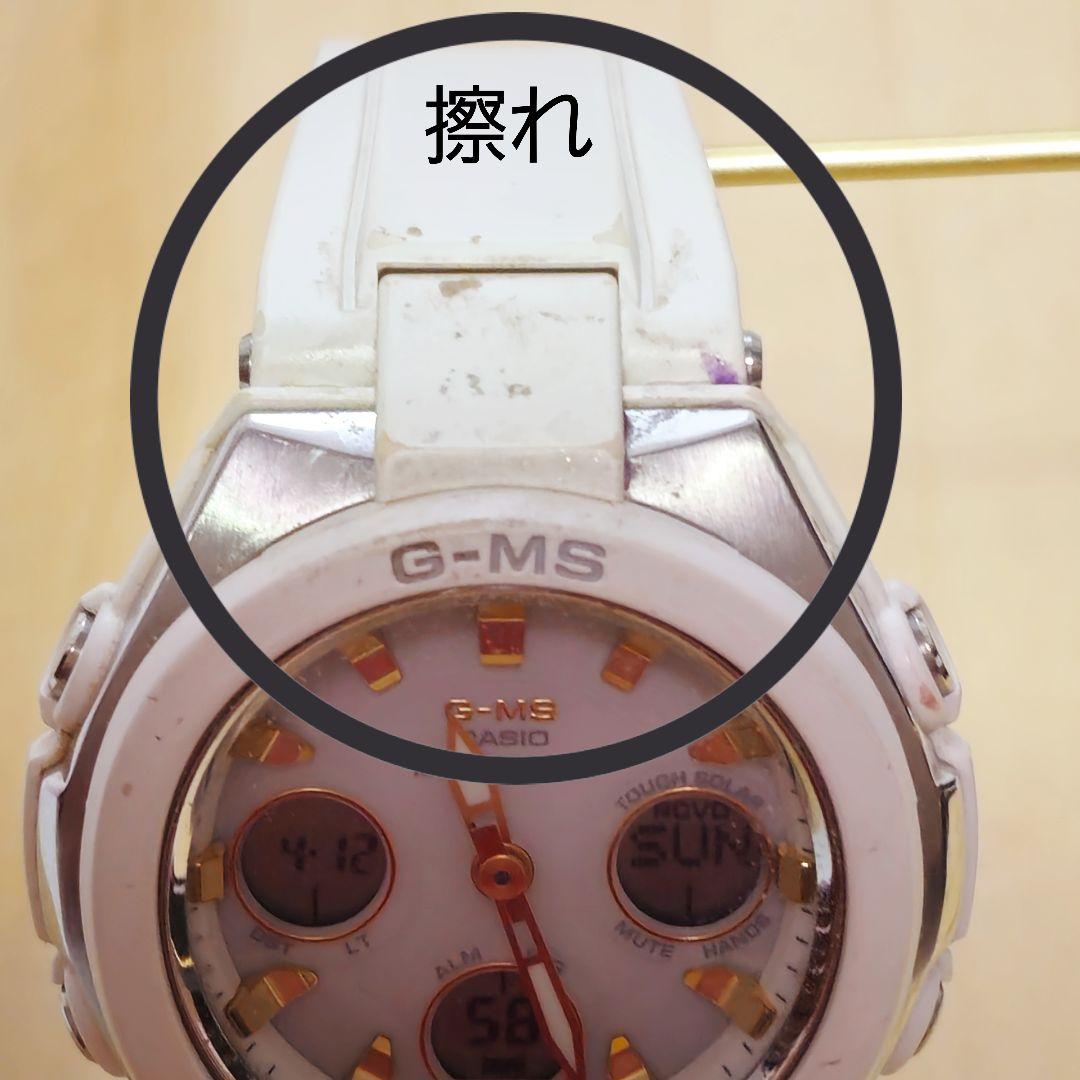 Casio G-MS Series Electric Wave Solar Watch for Women White Gold Model MGS-W100 — Japan Import